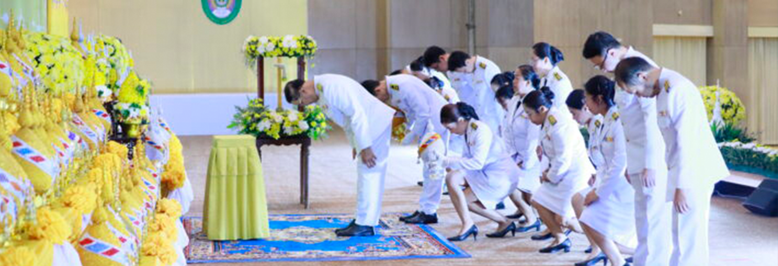 มรสน. ร่วมพิธีเฉลิมพระเกียรติพระบาทสมเด็จพระเจ้าอยู่หัว เนื่องในโอกาสพระราชพิธีมหามงคลเฉลิมพระชนมพรรษา 6 รอบ 28 กรกฎาคม 2567